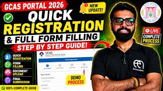GCAS Portal Quick Registration 2026 | Full Form Fill Process Explained 🔥