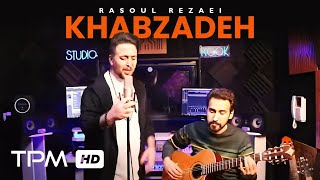 Rasoul Rezaei Khabzadeh Music Video - موزیک ویدیو آهنگ خواب زده از رسول رضایی
