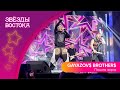 GAYAZOV$ BROTHER$ - Пошла жара | Зв