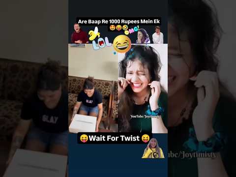 Bahut Mahanga Gift Yaar 🎁🤣😝 #joytimisty #funny #comedy #shorts