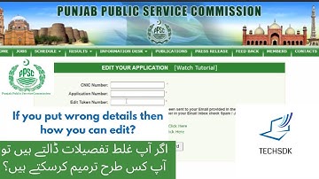 #ppsc #editapplicationppsc How to Edit, Update the Application PPSC and Check updates