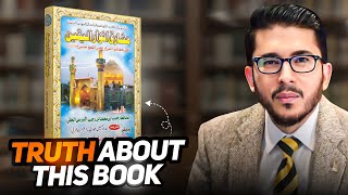 Mijn eerlijke mening over het boek Mashariq al-Anwar | Hassan Allahyari Engels