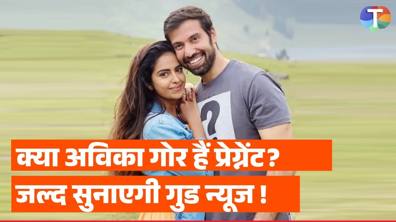 Kya Avika Gor hai PREGNANT? Viral video mein diya BADA hint!