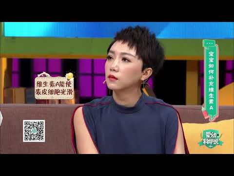 人体缺乏维生素A会出现哪些症状，生活中应该如何补充？