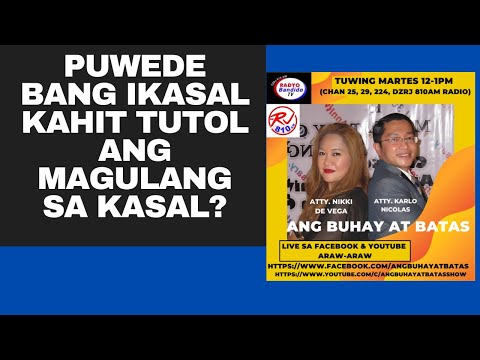 Video: Kapag Ipinagdiriwang Ang Isang Kasal Sa Perlas