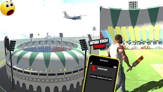 Cricket Stadium Add कैसे करें 🤑| indian bike driving 3d internet|| indian bike driving 3d new update screenshot 5