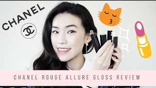 Chanel Rouge Allure Gloss Review  Hunt for Insolence: Extase, Affriolant,  Sensible 