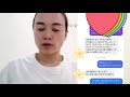 【検定試験で心が折れそうな方へ】練習方法等について話しました❣️