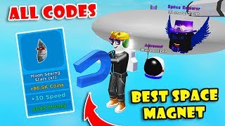 NEW UPDATE! ALL SPACE PET CODES BUYING THE BEST SPACE MAGNET MAGNET SIMULATOR! [Roblox] - YouTube