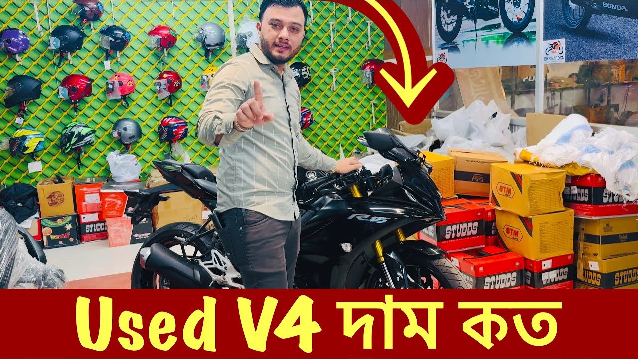 Used R15 V4 দাম কত | Black Yamaha R15 V4 Price In Bangladesh 2025 | R15 V4 Indo Review| Arman Saroar