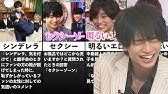 Ikkoの美容エピソードや名言エピソード集 どんだけやってもそれはまぼろし Youtube Ikkoの美容エピソードや名言エピソード集 どんだけやってもそれはまぼろし Youtube