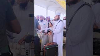 Ar-Rayhan family on the way to Kaaba Medina with the dream of world conquest | Ar-Rayhan Internat...