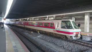 381系特急やくも3号パノラマ編成ゆったりやくも色発車  115系普通相生ゆき到着   岡山駅にて   奥に湘南色115系