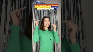 Tutorial "INTINYA KACAMATA MAMA UDAHLAH" VIRAL Simple Dance Trend Challenge 【SHELLENHANDSTAR】