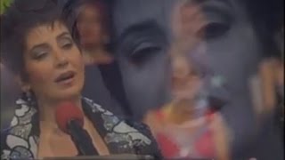Sensin Kerim Sensin Rahim Allah Sana Sundum Elim — Güler Basu Şen kapak görseli