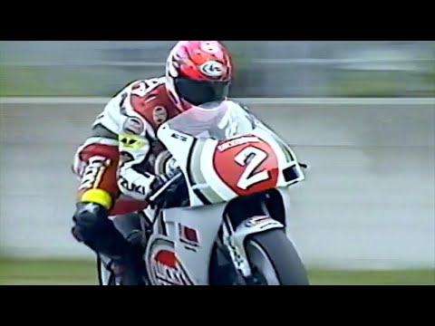 1995 GP250 Rd.8 岡山TI - YouTube