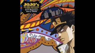 JoJo's Bizarre Adventure: Stardust Crusaders OST - Calm Sightseeing Extended Version