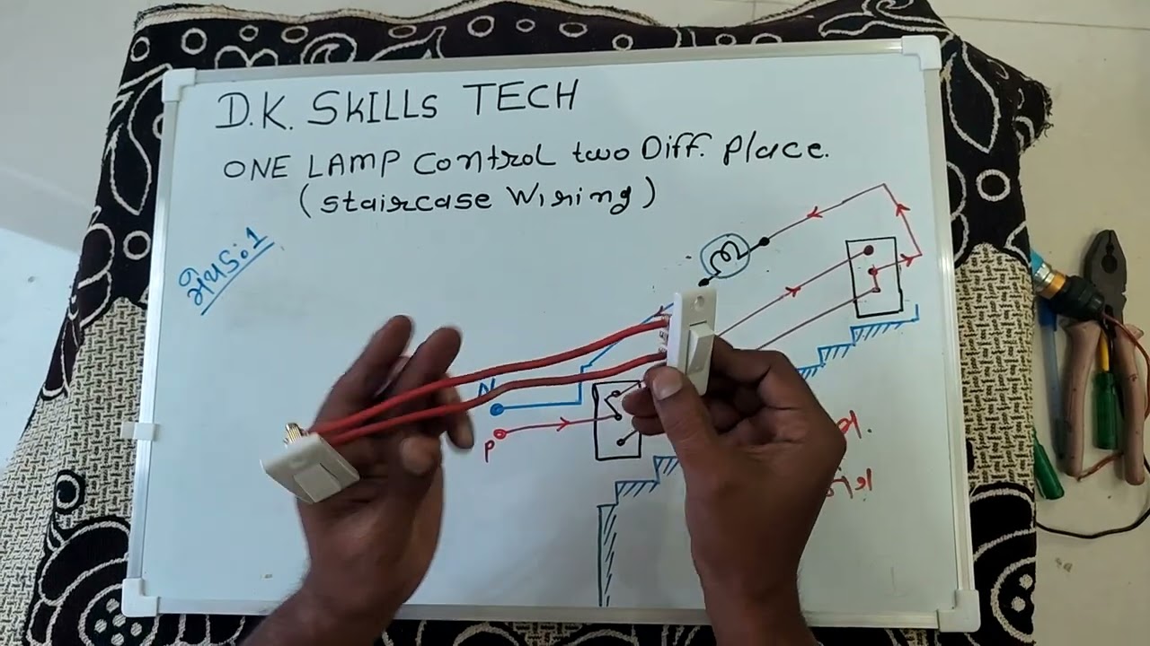 (Method No.01) Staircase Wiring દાદર વાયરીંગ.One lamp controlled by two different place. 