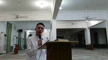 سورة الفاتحة محمد رضا العامري