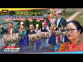 फ ङ स म म म न ध म Fungsemma Mundhum Raju Angdembe Manu Nembang Himal Limbu Santa Kerung 