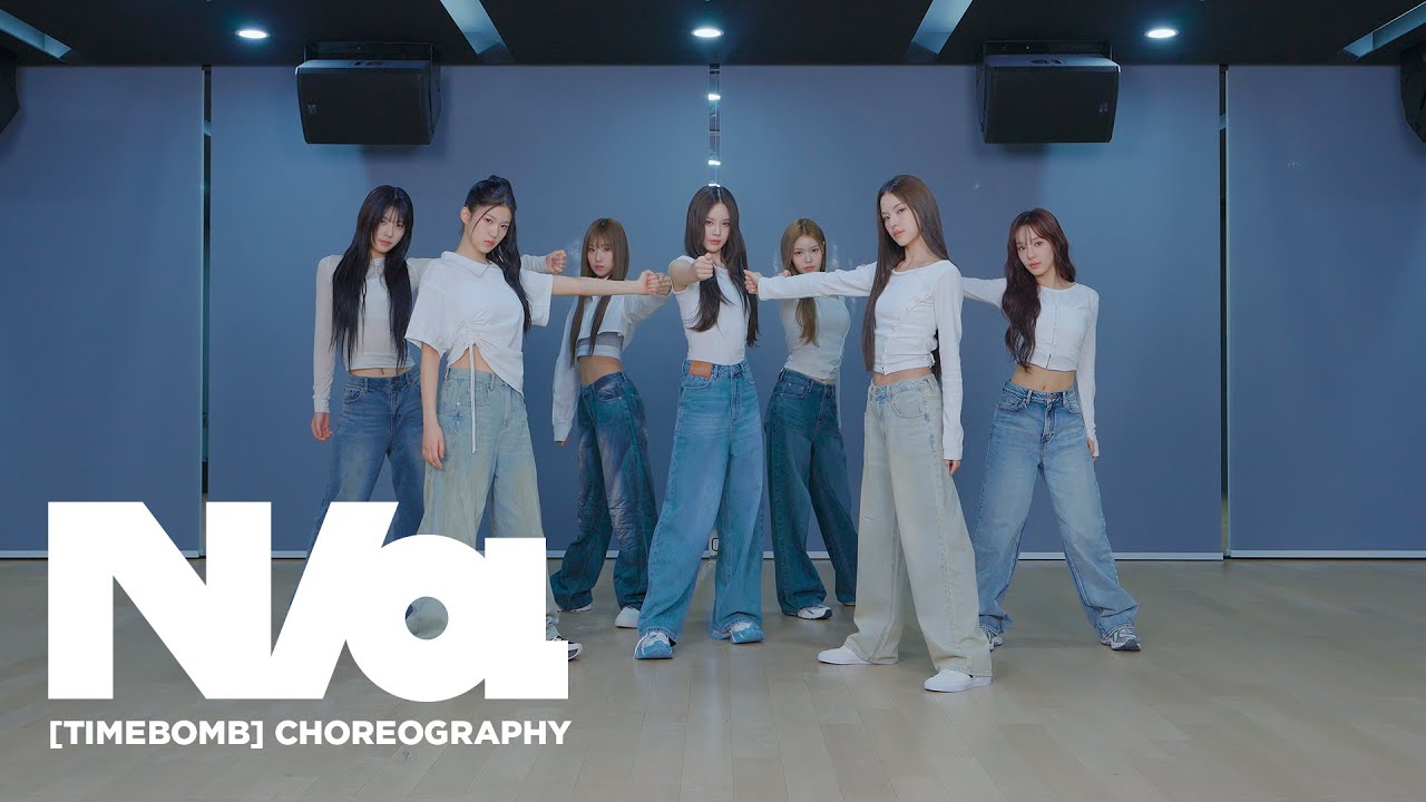 izna (이즈나) 'TIMEBOMB' Dance Practice