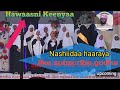Nashiidaa Eebba Barattoota Markaza Khabbaab Ibnul Aratti Nashiidaa Eebba Barattoota Markaza Khabbaab Ibnul Aratti