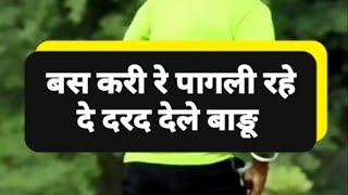 #जान तोहार मम्मी कसम #Amit-kumar-dancer ||#nilkamal/#Shilpi-raj