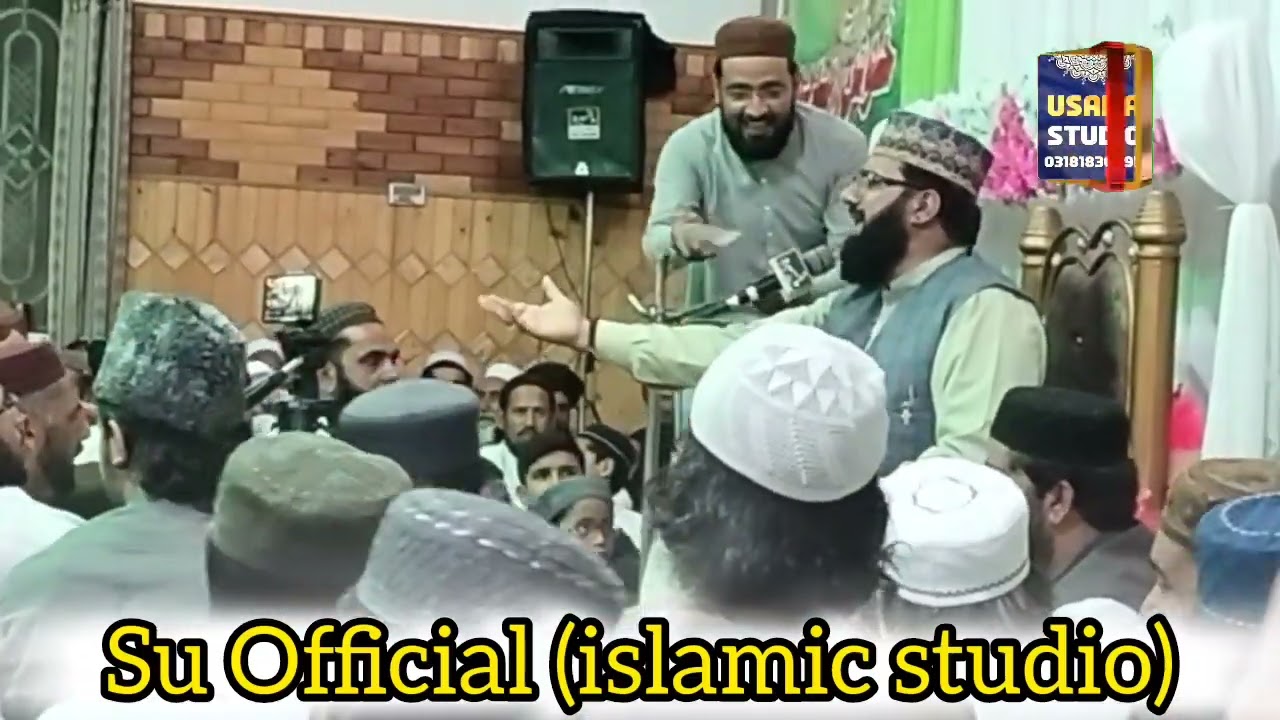 Tazkra-e-Husne-MUSTAFA ﷺ | New Complete Byan by Allama Asif Mehmood Qureshi sab.