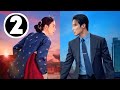 بنوتة مجنونة من عصر جوسون بتحب رئيس تنفيذى فى سنة 2026 والنهاية صدمة2 ملخص مسلسل 