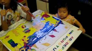 MVI_8027.AVI