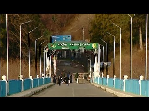 კვარაცხელიას გარდაცვალების საქმე