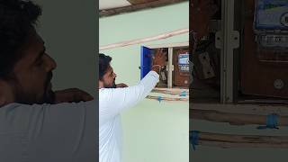 MCB ஆண் பண்ணும் பொழுது கீழே இறங்கிக் கொண்டே இருந்தால் இவற்றை செய்து பார்க்கவும்#electrcal #tamil