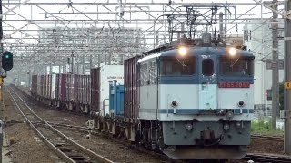 JR貨物 EF65-2087 貨物列車 (5087レ 赤プレ)① 共和駅停車 ◎感謝1800本目