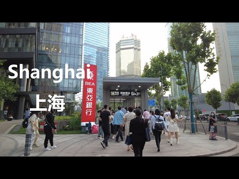 Shanghai, 중국 | 도시 산책 4K | 2023년 6월 1일