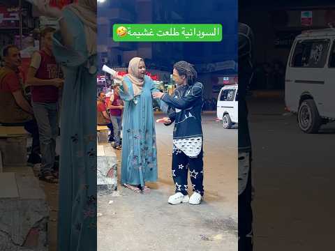 اقوي مقلب في العالم هتفطس من كتر الضحك علي اللي حصل فى الاخر  مقالب ضحك كاتي كاتي بودي