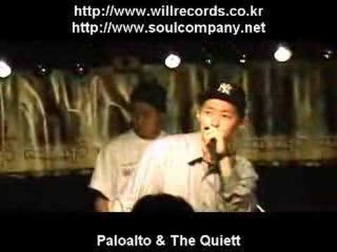 paloalto and the quiett collaboration live