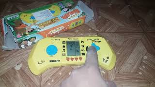 Chhota Bheem brick games only 90 screenshot 3