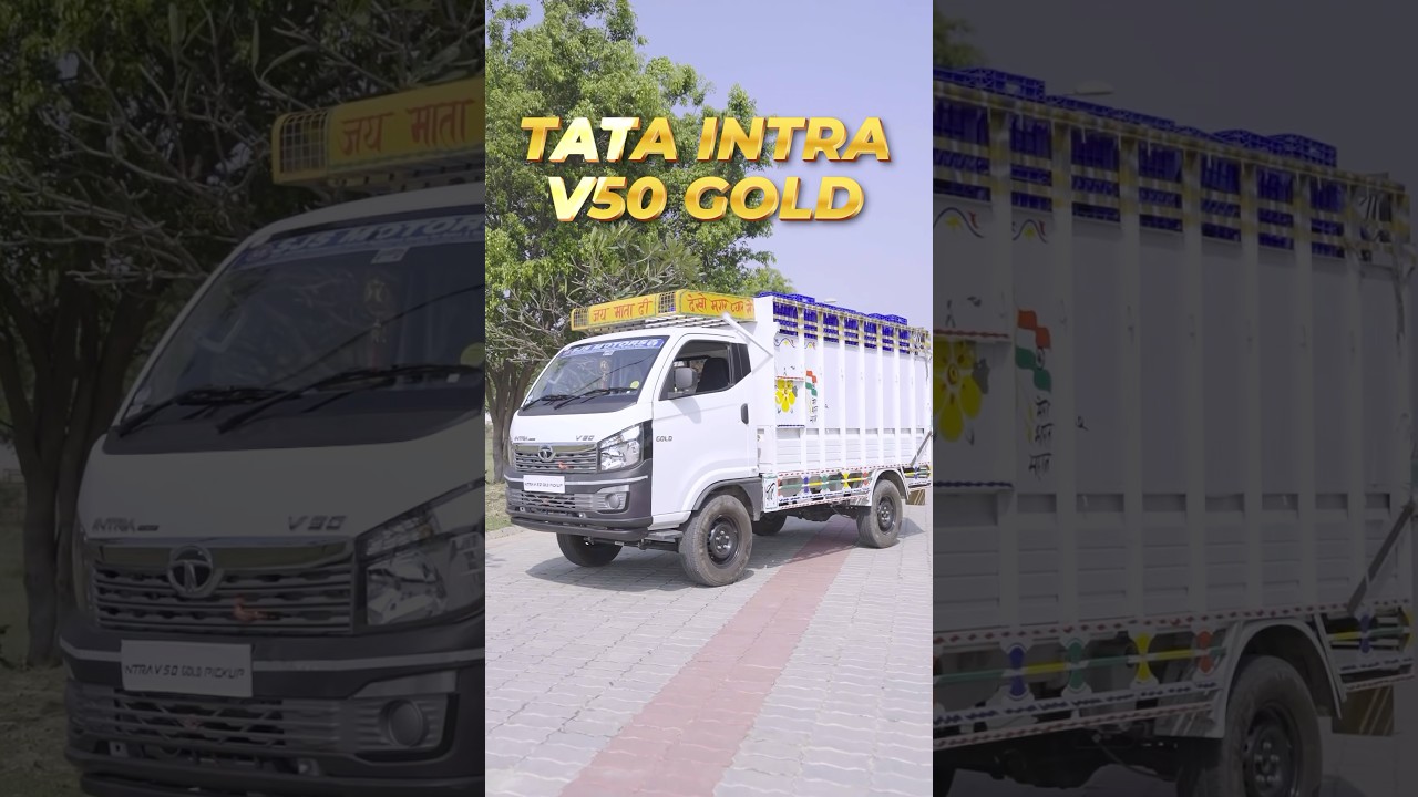 Payload champion, mileage king, car-like comfort — New Tata Intra V50 Gold 