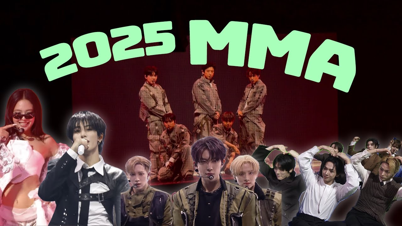 [2025 MMA 브이로그] 내가 2025 시상식에 간건지, 2016 시상식에 간건지