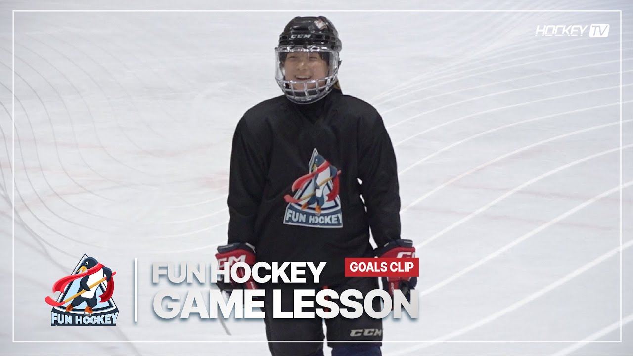 FUN HOCKEY GAME LESSON [GOALS] 23.07.17 YouTube
