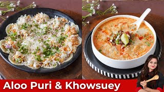 Surti Street Style Aloo Puri & Khowsuey| झटपट आलू पूरी| સુરતના રાંદેરી ખાવસા| Homemade & Easy Recipe screenshot 3