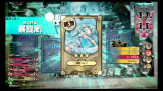 「WLW」　リトル・アリス［AA４］　その22