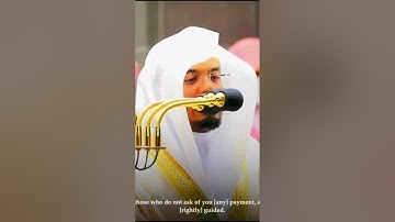 ارح سمعك😴🎧القارئ الشيخ ياسر الدوسري ماتيسر من القرآن الكريم...🖤