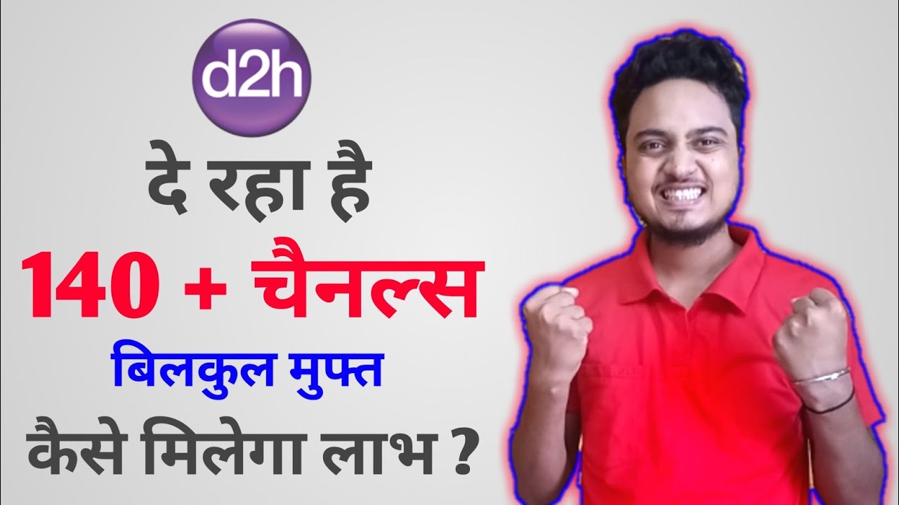 Videocon d2h giving 140 + Channels FREE for 1 Month | d2h Maha Manoranjan Offer