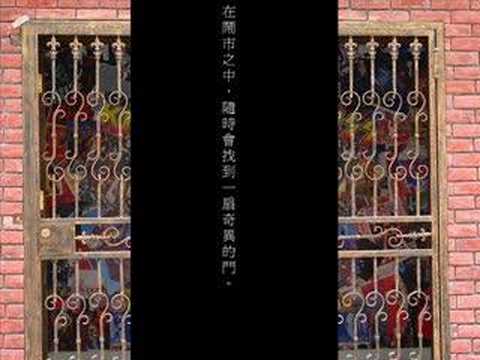 上環