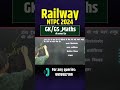 Railway/RRB NTPC Exam 2024 | GK/GS &amp; Maths important question