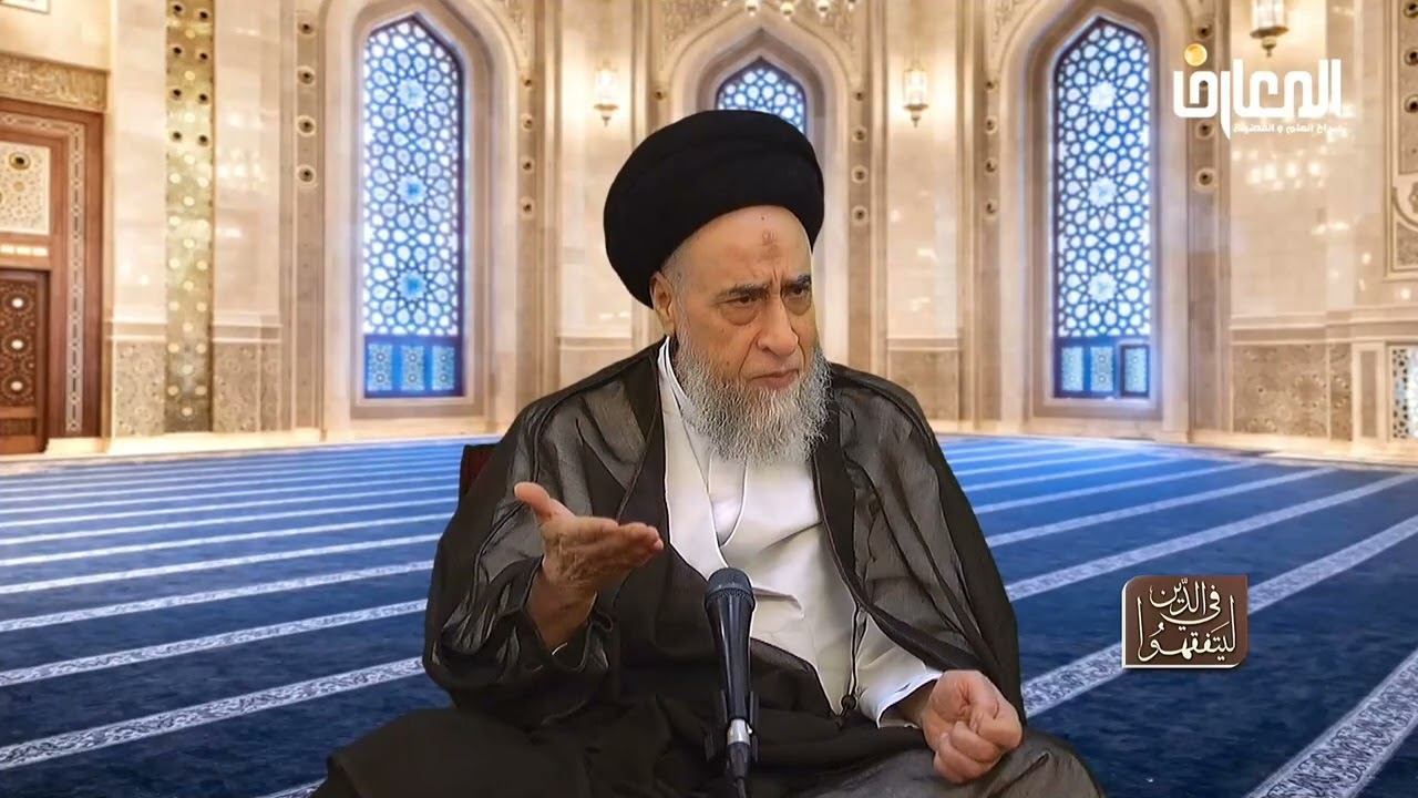 أيهما أفضل الرياضة الروحية أم الرياضة البدنية؟ - السيد صباح شبر