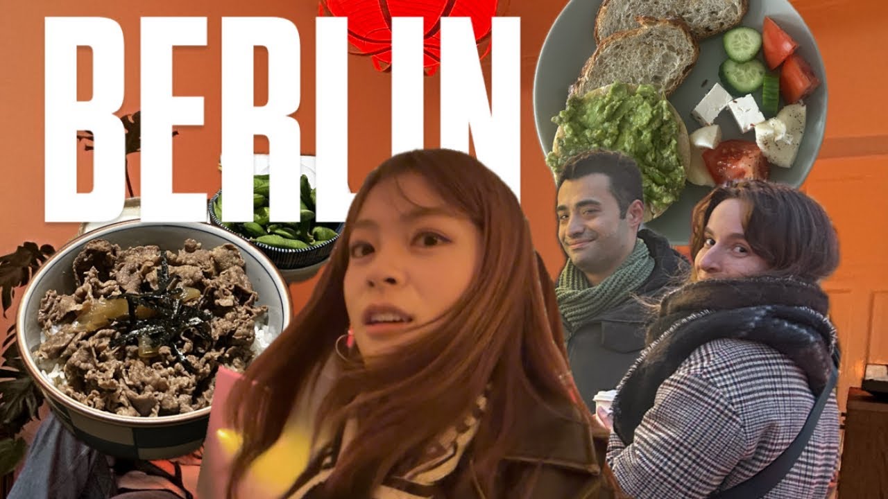 やっぱベルリンはかっこいい街だよね結局