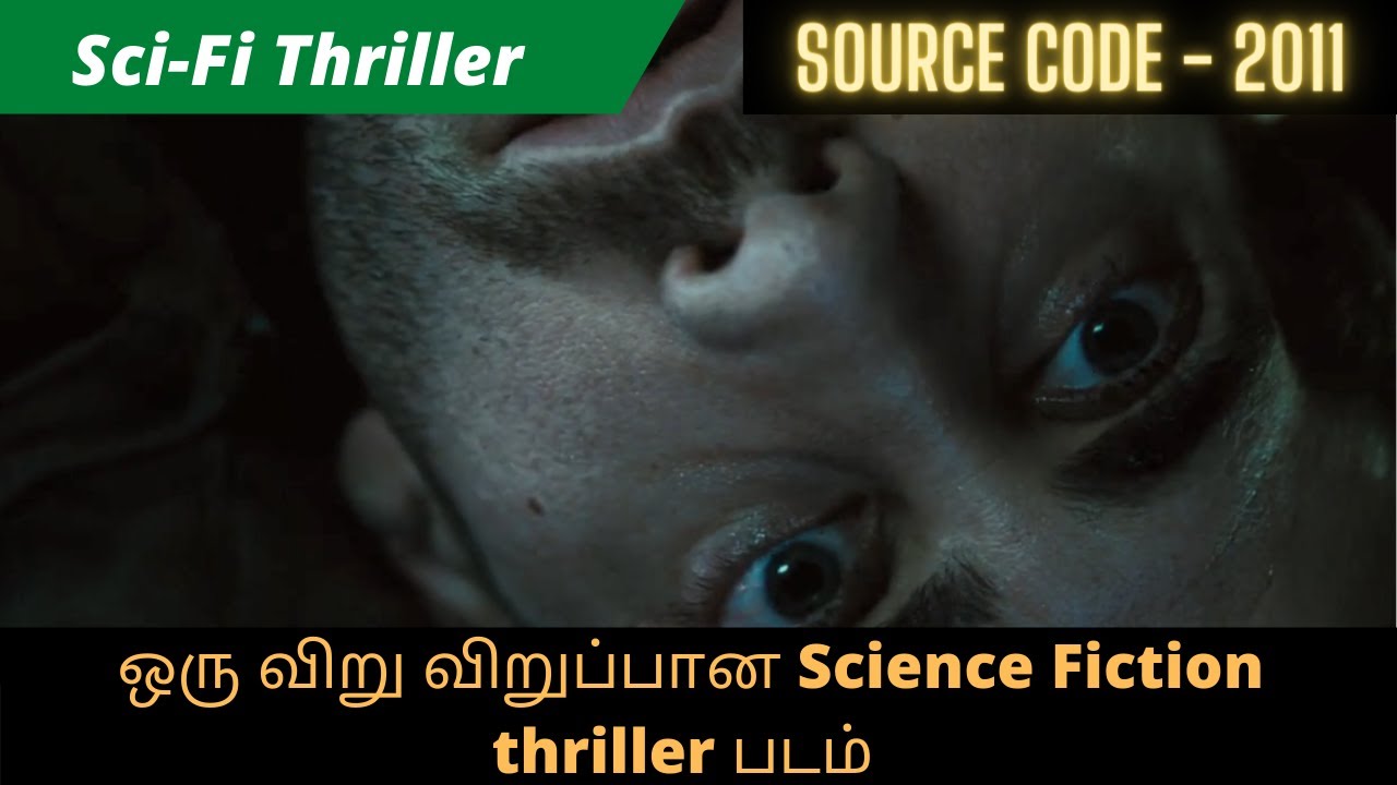 Source Code (2011) - Jake Gyllenhaal , Duncan Jones | Sci-Fi/Thriller ...