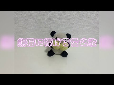 津々楽すぅ。(ふぇありーているず！) 代表作品